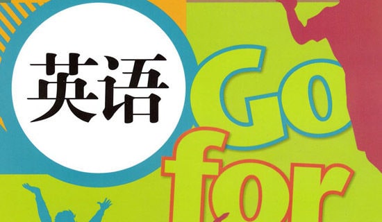 ���Ͳ�������Ӣ������